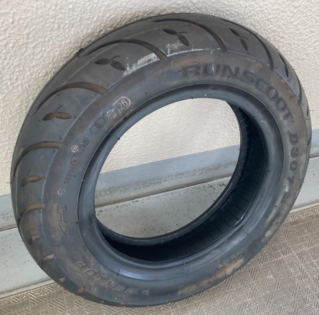 スクリーンショット 2024-10-14 112526.png