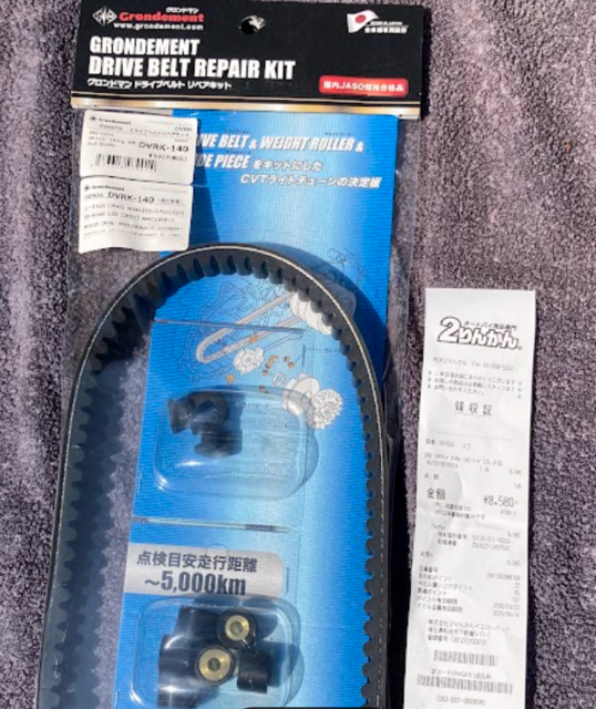 スクリーンショット 2025-03-22 192053.png