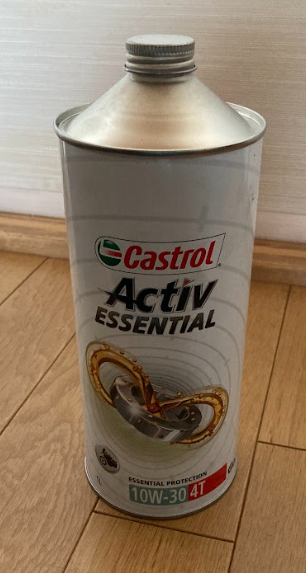 スクリーンショット 2025-03-23 083559.png