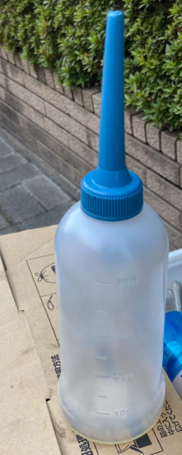 スクリーンショット 2025-03-23 091314.png